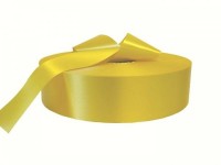 Лента сатиновая Желтая для печати на термотрансферном принтере